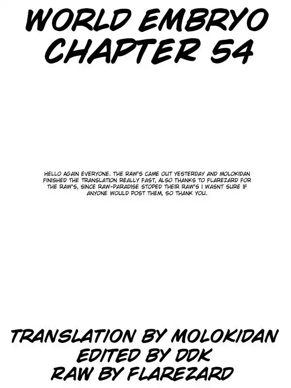 World Embryo Chapter 54 1